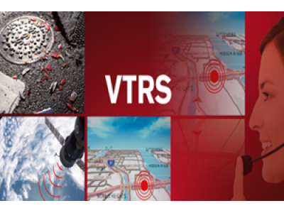 VTRS.O