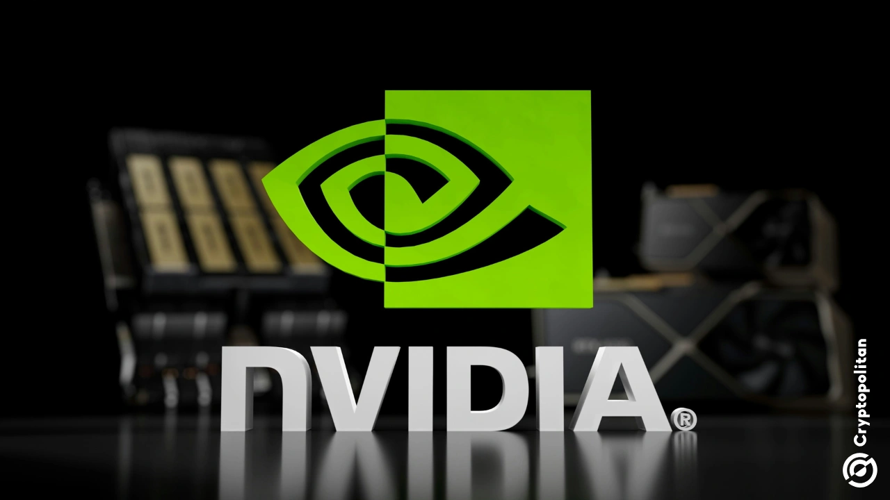 news banner image