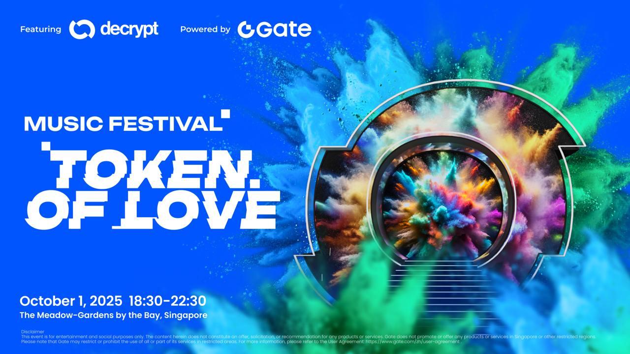 news banner image